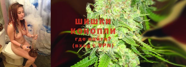 MDMA Premium VHQ Богородск